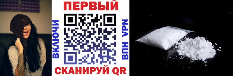 как найти закладки  Неман  kraken вход  АМФ 97% 