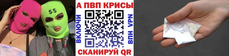 Alfa_PVP СК  Неман 