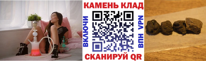 KRAKEN маркетплейс Неман ГАШИШ индика сатива