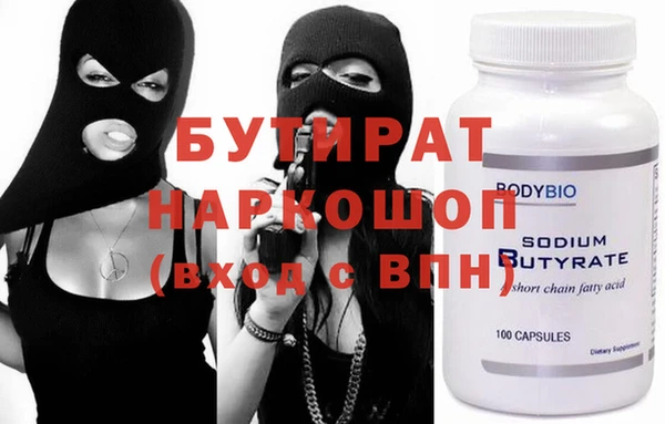 шишки Михайлов