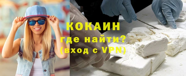 a pvp Бугульма