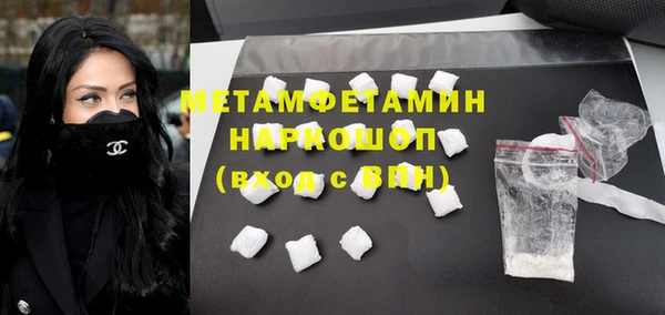 a pvp Бугульма