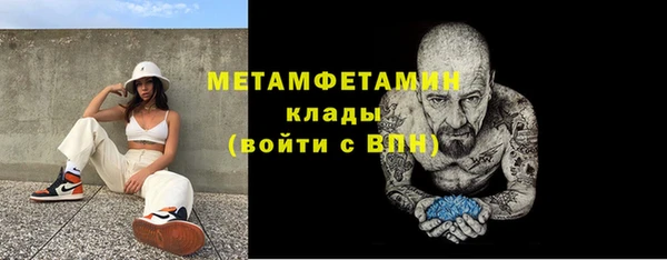 a pvp Бугульма
