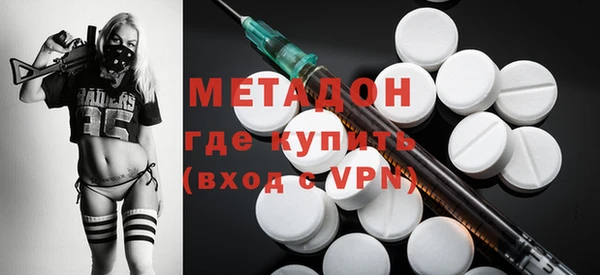 a pvp Бугульма