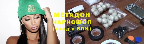 таблы Бородино