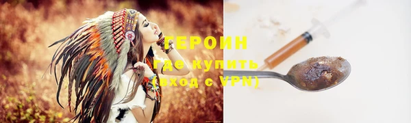 a pvp Бугульма