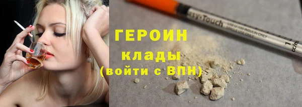 a pvp Бугульма