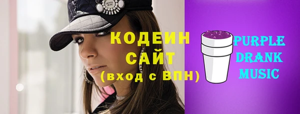 a pvp Бугульма