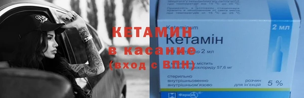 a pvp Бугульма
