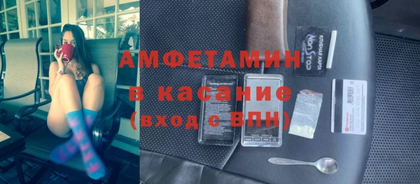 a pvp Бугульма