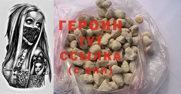 a pvp Бугульма