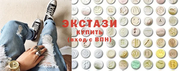 таблы Бородино