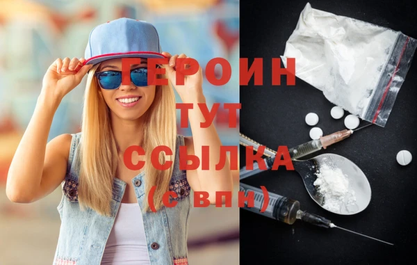 таблы Бородино