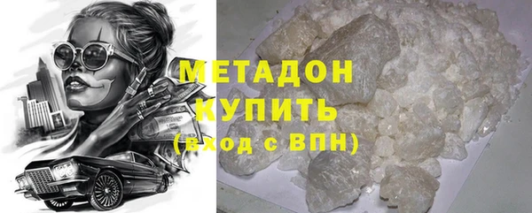 таблы Бородино