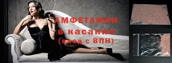 гашиш Бронницы