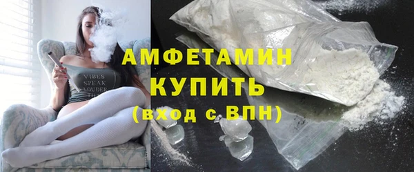 a pvp Бугульма