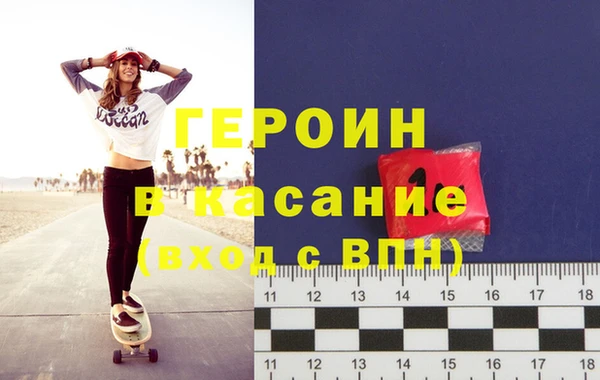 таблы Бородино