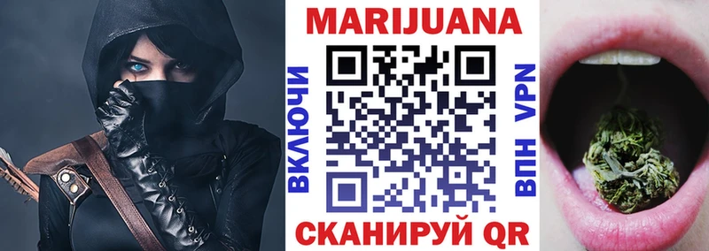 OMG рабочий сайт  Неман  Бошки Шишки Amnesia 